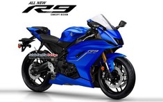 Nếu được bán ra thị trường, Yamaha R9 có gì để cạnh tranh với các đối thủ