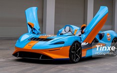 Đại lý phân phối McLaren sẽ có mặt tại Việt Nam vào quý II năm 2022