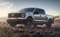 Ford F-150 Rattler 2023 - xe bán tải off-road giá "mềm" hơn