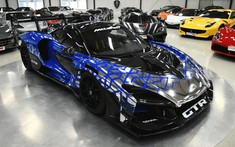 Nếu cảm thấy McLaren Senna đụng hàng, siêu phẩm này rất phù hợp cho đại gia Việt không thích bấm biển