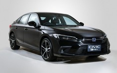 Honda Civic 2022 phiên bản hybrid ra mắt Đông Nam Á, giá dự kiến chỉ từ 782 triệu đồng
