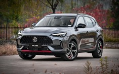 MG HS 2022 sẽ ra mắt Đông Nam Á vào tuần sau, tăng sức cạnh tranh với Honda CR-V và Mazda CX-5