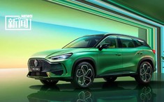 SUV toàn cầu MG One β 2022 được bán ra thị trường với giá hấp dẫn, phả hơi nóng lên Honda CR-V