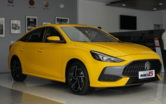 MG5 2022 chính thức được chốt giá bán cao nhất 579 triệu đồng