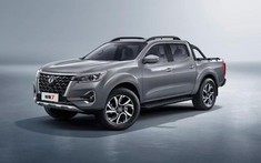 Vén màn Ruiqi 7 - phiên bản có nội thất sang trọng hơn của xe bán tải Nissan Navara
