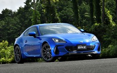 Subaru BRZ 2022 chính thức ra mắt Việt Nam: mình đầy công nghệ, chốt giá gần 1,9 tỷ đồng