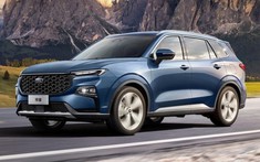 Ford Equator Sport 2022 chính thức được bán ra thị trường, giá rẻ hơn mức tạm tính
