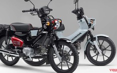 Honda Cross Cub 110 - Xe Cub bụi bặm cho người dùng cá tính