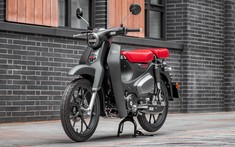 Honda Super Cub C125 Đen nhám đặc biệt bị đội giá 100 triệu đồng