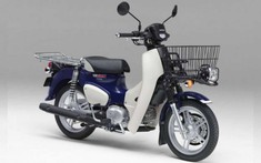 Super Cub là cho dân thường, vậy chiếc Super Cub Pro này là cho "dân chơi"?