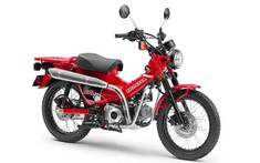 Chi tiết Honda Trail 125 - SuperCub phiên bản off-road cực ngầu với giá 91 triệu đồng