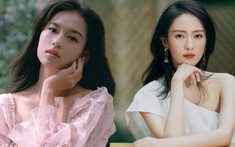 Visual đỉnh cao của mẫu nữ trong MV mới Only C: Càng nhìn càng giống Tuệ Quý phi 'Như Ý truyện'