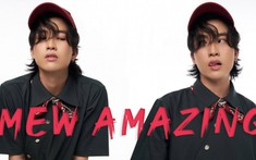 Mew Amazing thật sự gây kinh ngạc với màn 'múa bút' trong 'Bắt vía' của Hoàng Thùy Linh