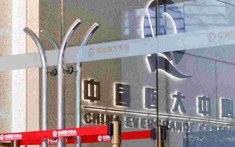 Ngành quản lý tài sản Trung Quốc chịu “vạ lây” từ các doanh nghiệp bất động sản