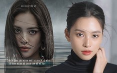 Poster 'Đảo độc đắc': Tiểu Vy thần thái như chụp hình thời trang, Trần Nghĩa lạ lẫm với 'đầu mì tôm'