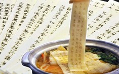 Tâm linh: Quán ăn in kinh Phật lên sợi mì, giúp thực khách vừa ăn vừa tịnh tâm cho bớt khẩu nghiệp