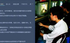 Game thủ bị khóa tài khoản vì chơi liên tục trong 440 tiếng, nhà phát hành cho rằng: 'Đây không phải con người'