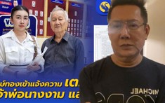 'Drama' chưa dừng lại, Mr.Nawat chính thức vướng vào kiện tụng với nhà tài trợ lớn của Miss Grand 2022