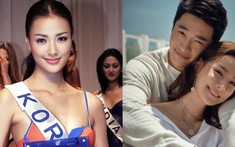 Son Tae Young: Nàng hậu 'lăng nhăng' một thời cho đến hôn nhân viên mãn bên chồng tài tử
