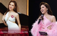 Thanh Thanh Huyền ghi danh Miss Charm Vietnam: Trở lại mạnh mẽ với đường đua nhan sắc sau 7 năm 'tu luyện'?