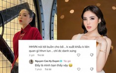 Bị chê 'là hoa hậu nhưng chỉ được mỗi danh xưng', Kỳ Duyên đáp trả 6 chữ khiến netizen câm nín