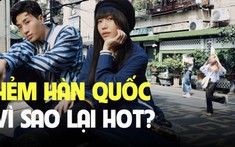 Lý giải sự nổi tiếng của con hẻm Hàn Quốc tại TP.HCM: Tất cả tại TikToker “báo quá báo”?