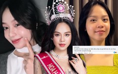 Thanh Thủy lộ mặt mộc, nhan sắc ra sao mà bị chê là Hoa hậu Việt Nam kém sắc nhất lịch sử?