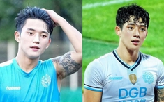 Tiền vệ Jeong Seung Won thu hút sự chú ý bởi gương mặt điển trai đốn tim fan nữ