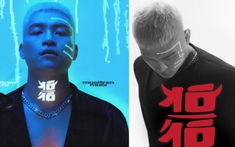 Sau hit 'Mah Boo', Phạm Việt Thắng tái xuất đường đua âm nhạc với MV 'đường tiếng bắt tai, đường hình mãn nhãn'