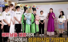 Hari Won đảm nhận vai trò MC đặc biệt, xuất hiện trên đài KBS Hàn Quốc