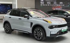 "Soi" chi tiết các mẫu xe Lynk & Co sẽ về Việt Nam