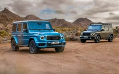 Mercedes-Benz G-Class 2024 ra mắt với động cơ tiết kiệm xăng hơn, thêm tính năng "nắp ca-pô trong suốt"