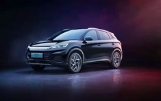 BYD Yuan Plus 2024 ra mắt với giá bán rẻ hơn trước tận 53 triệu đồng, chỉ từ 391 triệu đồng, bằng giá xe hạng A tại Việt Nam