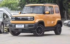 SUV điện cỡ nhỏ Baojun Yep hứa hẹn về Việt Nam trong năm nay đã có bản 2024 với 1 số sự thay đổi nhỏ