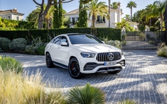 Giá xe Mercedes-AMG GLE 53 4MATIC + Coupé mới nhất tháng 5/2024