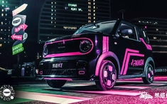 Cận cảnh Geely Panda Mini EV Go Kart Edition 2024 mới ra mắt