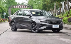 Cận cảnh Geely Emgrand 2025: Bình cũ rượu không mới, có gì đáng giá?