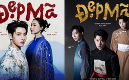 Gemini Hùng Huỳnh ra mắt “Đẹp mã”, đánh dấu lần đầu thử sức với âm nhạc mang màu sắc dân gian