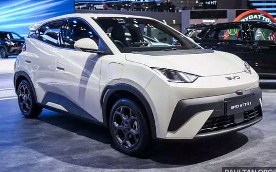 Atto 1 ra mắt tại Indonesia: Mẫu truc tiep bong da hom nay điện rẻ nhất của BYD, giá từ khoảng 310 triệu đồng, phạm vi di chuyển đến 380 km