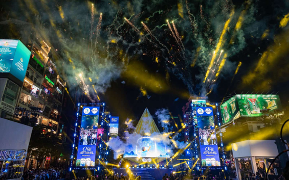 Hiền Thục, Phương Mỹ Chi, Bùi Công Nam xuất hiện tại đêm nhạc thuộc chuỗi sự kiện "Vũ trụ dưỡng chất One Aptamil"