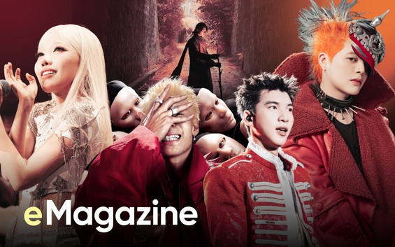 Chờ đợi gì ở Vpop 2026?